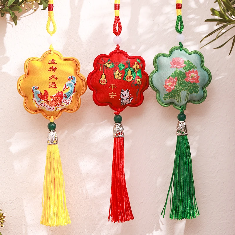 映菲寻端午节金榜题名香包香囊挂件汉服随身刺绣福袋艾草荷包挂饰