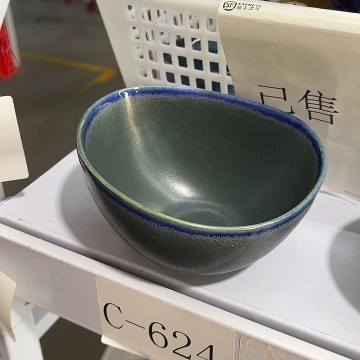 福利待遇多多哦哦哦