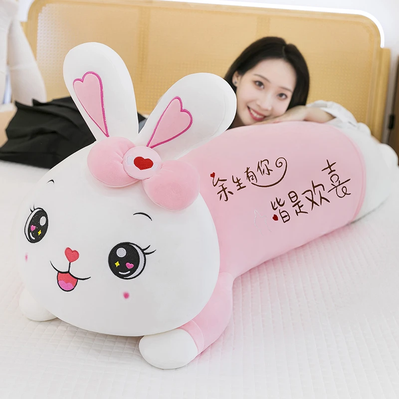 软体趴趴兔毛绒玩具床上夹腿侧睡觉抱枕儿童玩偶公仔生日礼物女