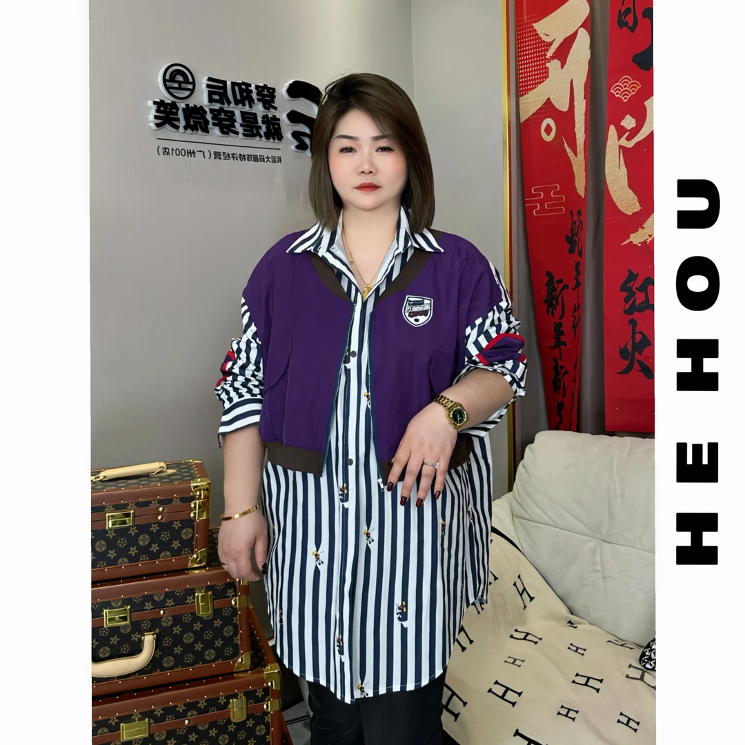 502352 和后大码 春季百搭显瘦时尚条纹宽流百搭显瘦衬衫外套