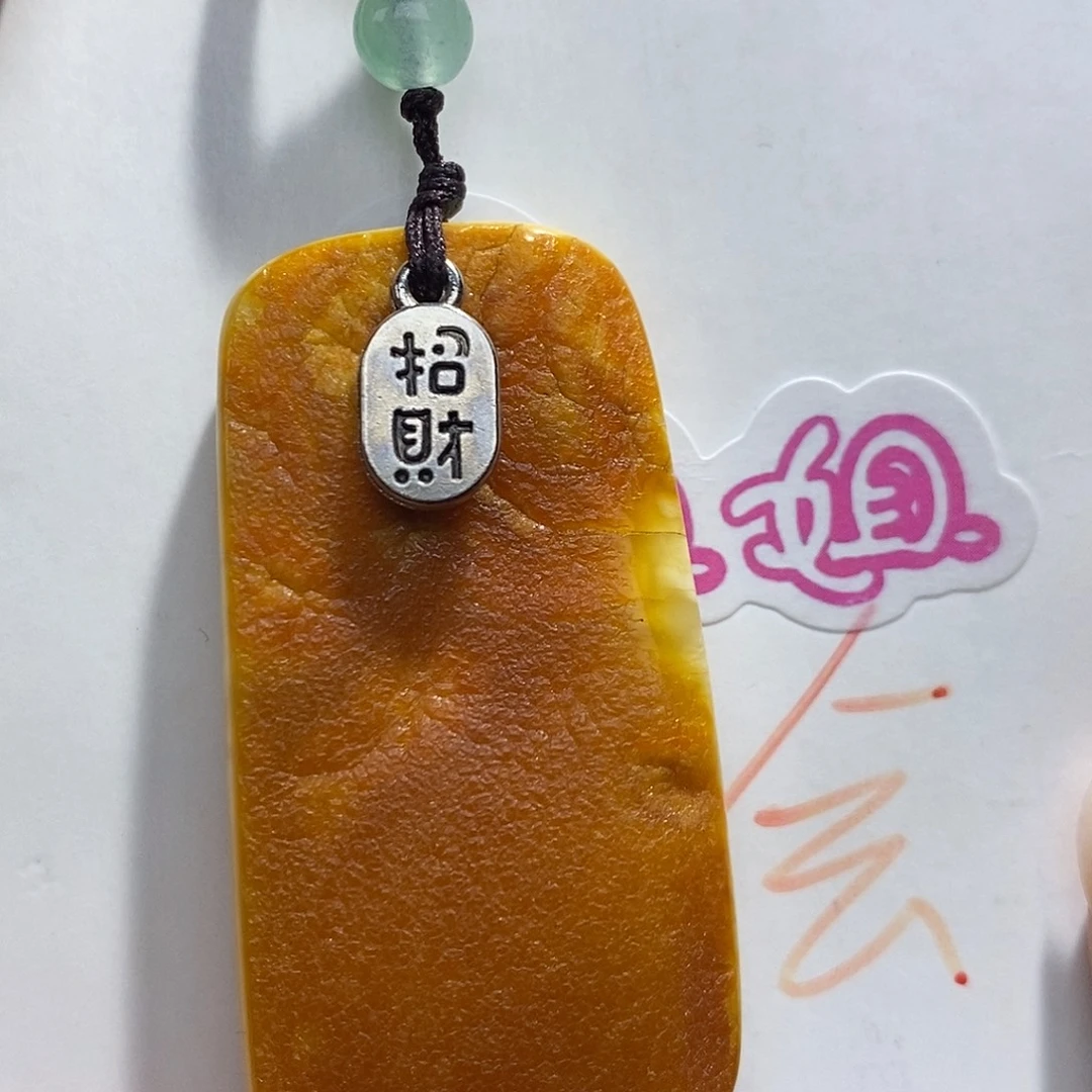 未镶嵌定制琥珀蜜蜡吊坠