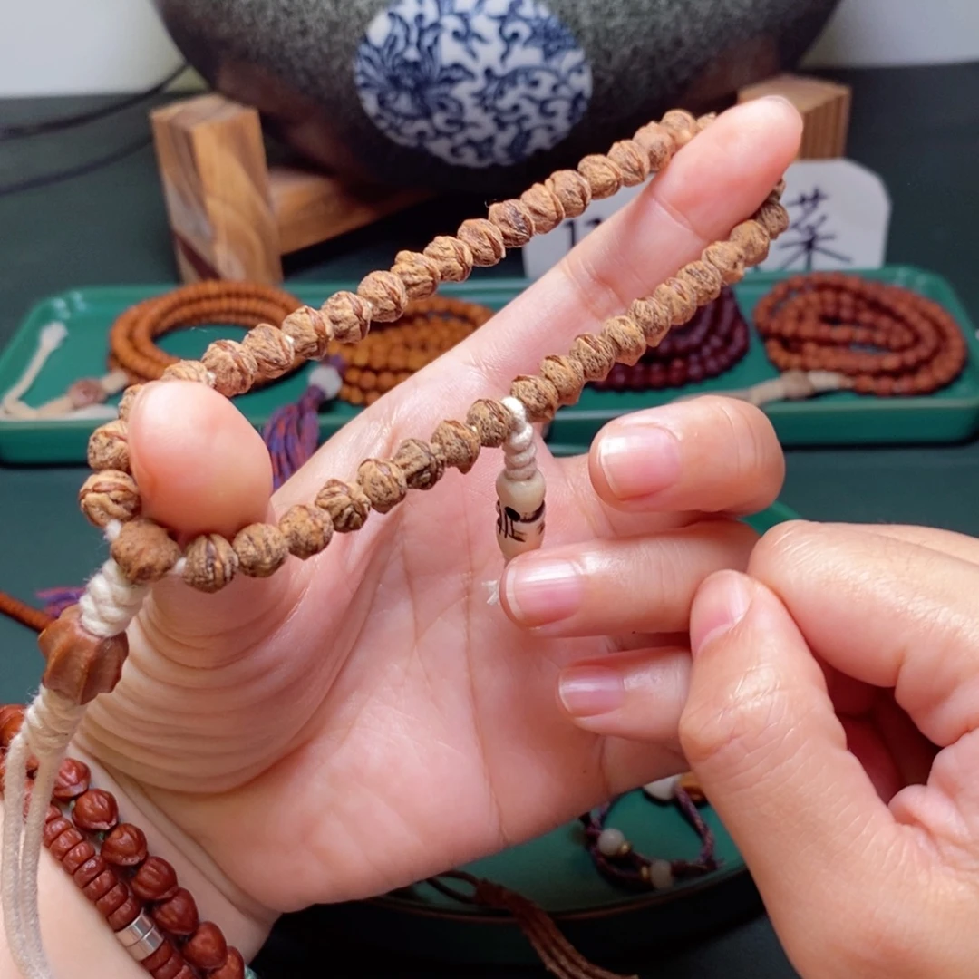 吊坠柏香籽/百香籽86.6