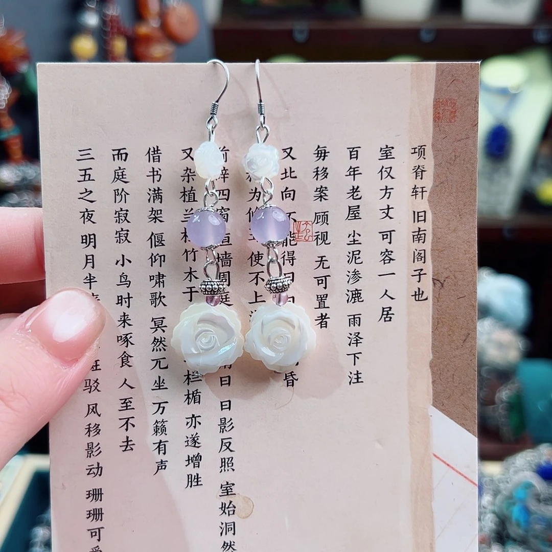 玛瑙未镶嵌项链耳环
