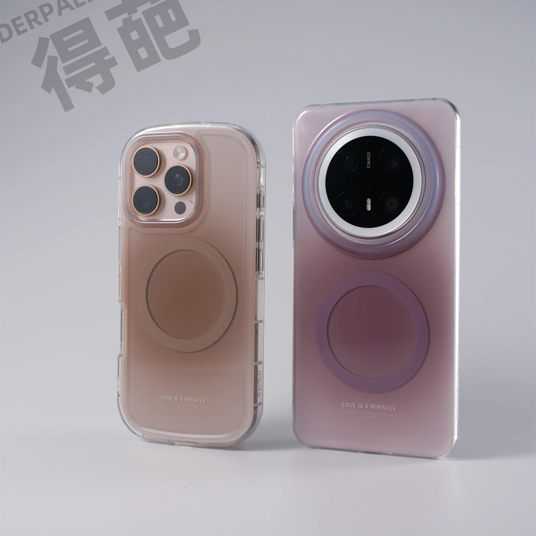 得葩多彩渐变华为mate70pro磁吸手机壳气囊防摔iPhone17promax