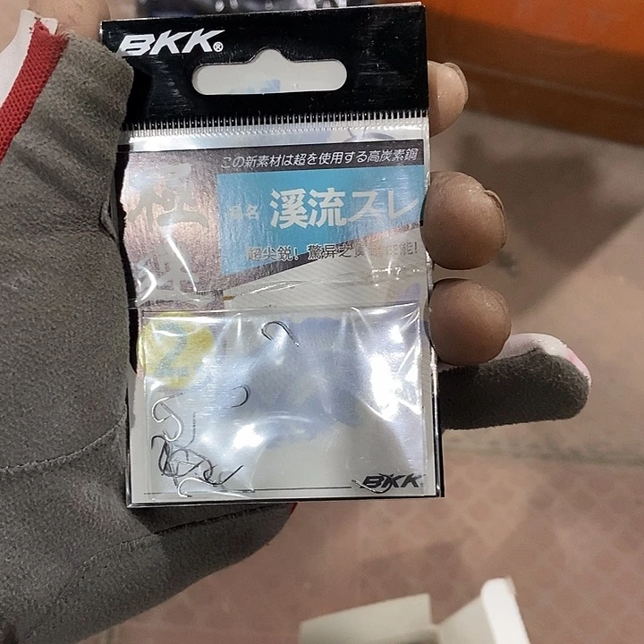 溪流2号发一盒，，，，