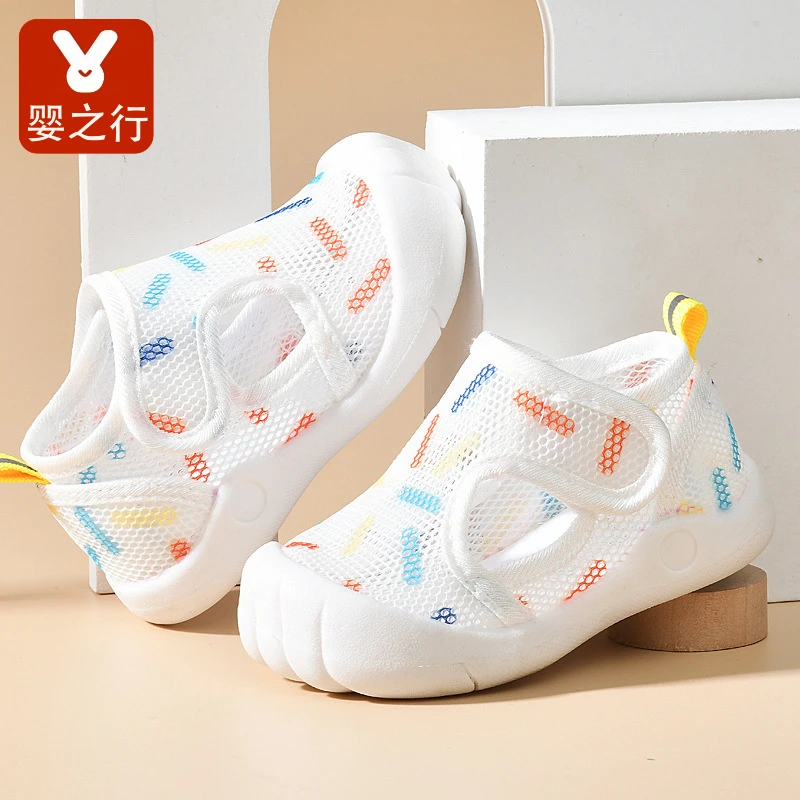 新款学步鞋夏季单网透气男女童软底防滑婴幼儿凉鞋宝宝鞋机能鞋