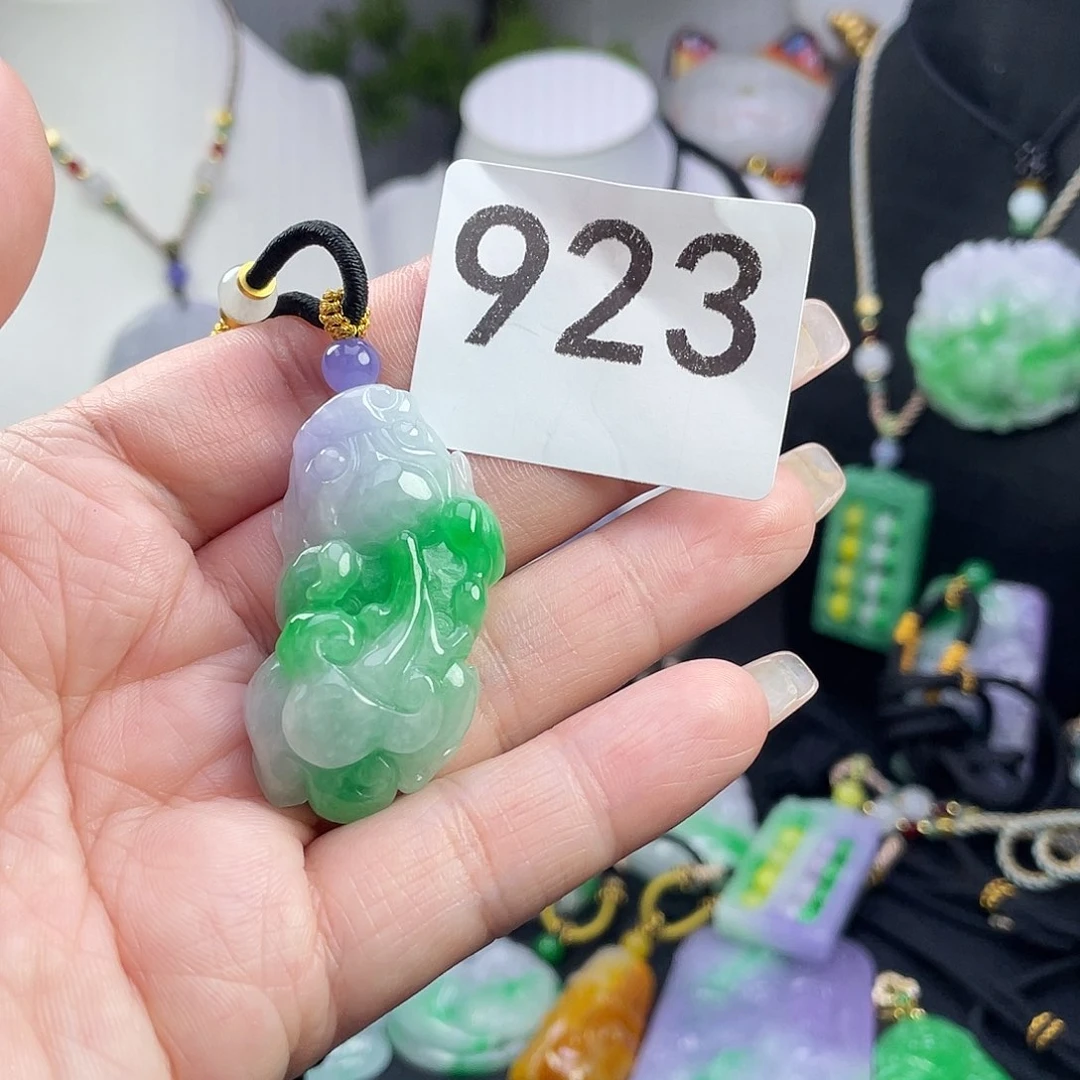 翡翠未镶嵌吊坠(赠链)