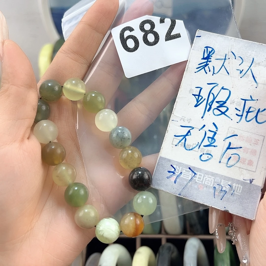 未镶嵌蛇纹石玉颈饰