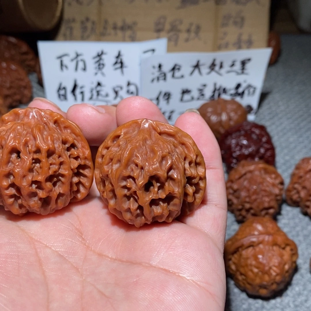 文玩核桃把件苹果园39.39.35