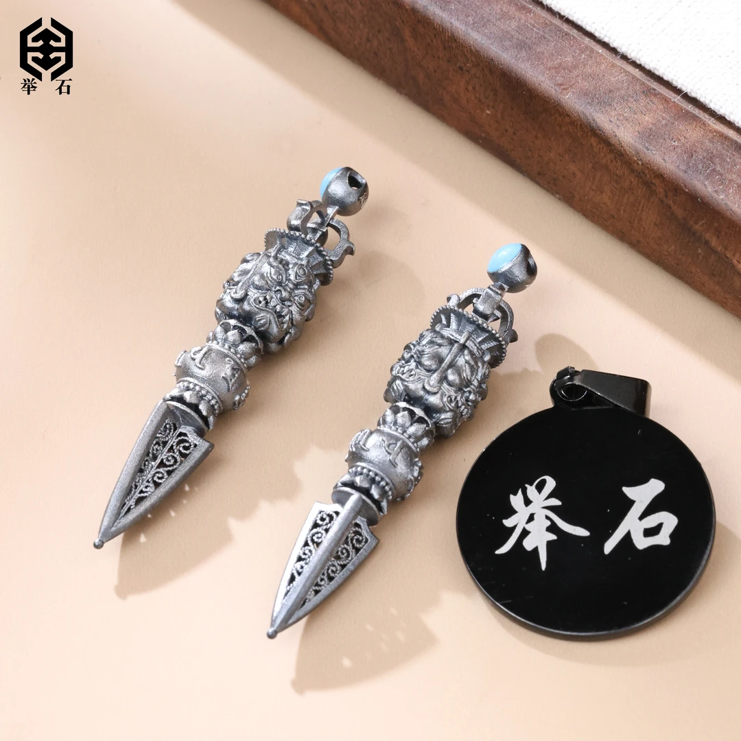 足银银制品 【举石饰品】X0223-1980-54足银吊坠（一件/约51*9mm）L
