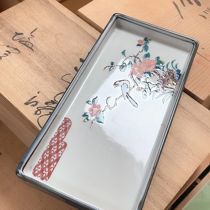 瓷片096 一人直播，看品直播间说序号