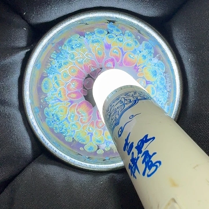 茶盏5675446767877666555