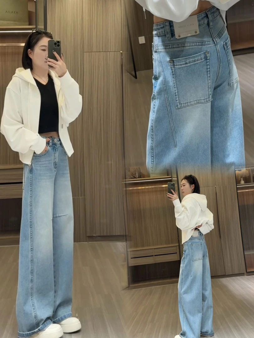 阿雅家-97Y96小宽条托特裤（超拽裤型）设计师宽松直筒水洗牛仔裤