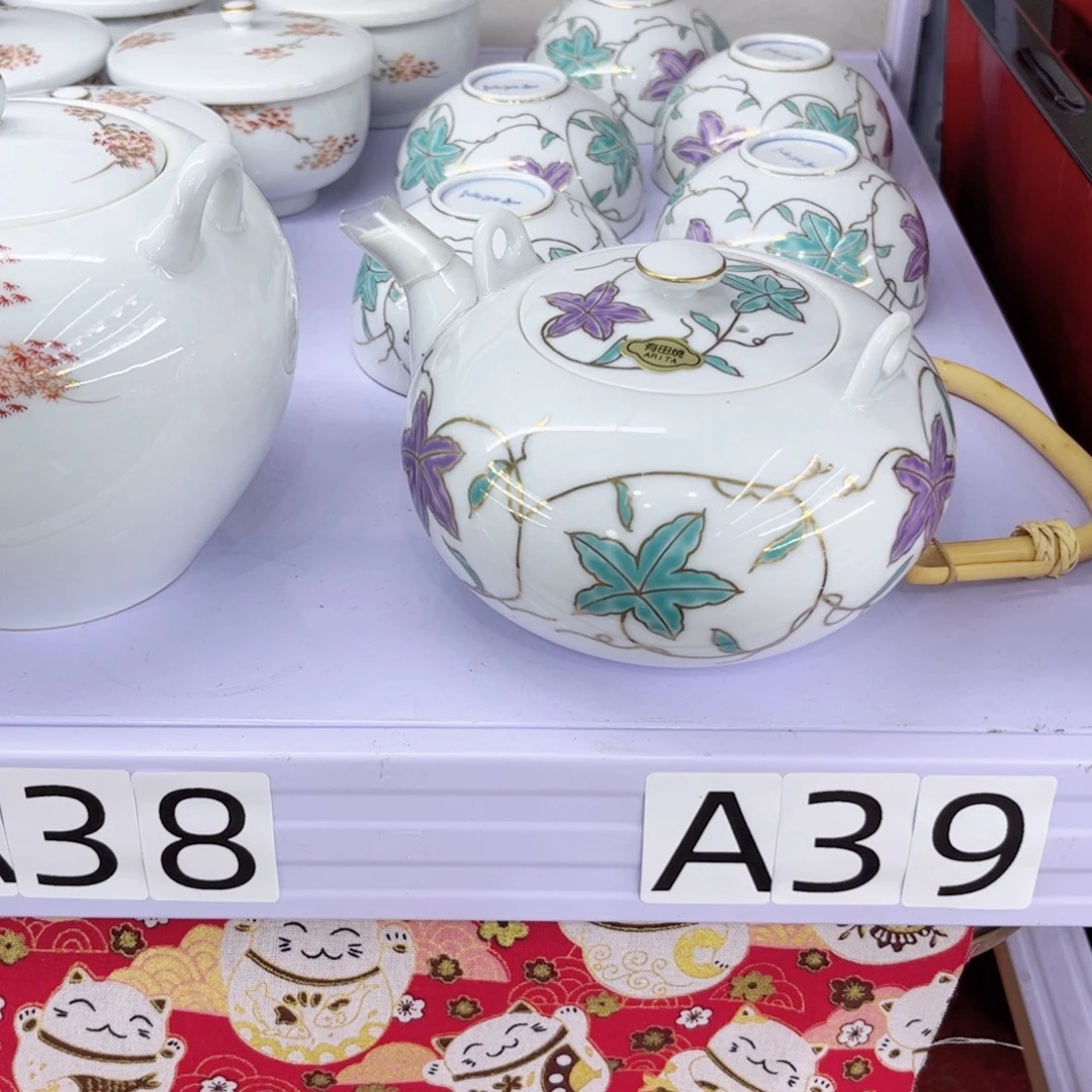 绾***色瓷片欢迎光临美桃儿