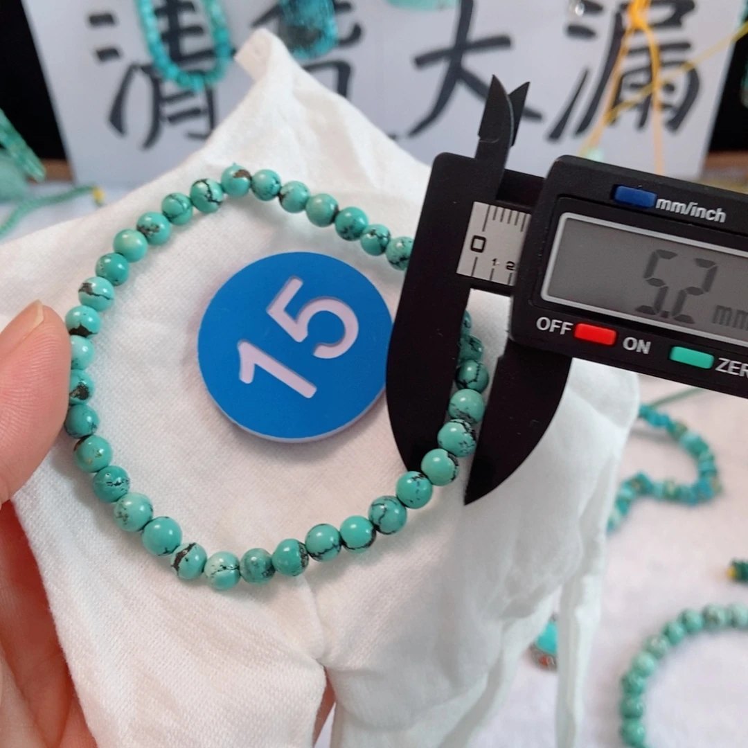 未镶嵌南红玛瑙珠宝奇石