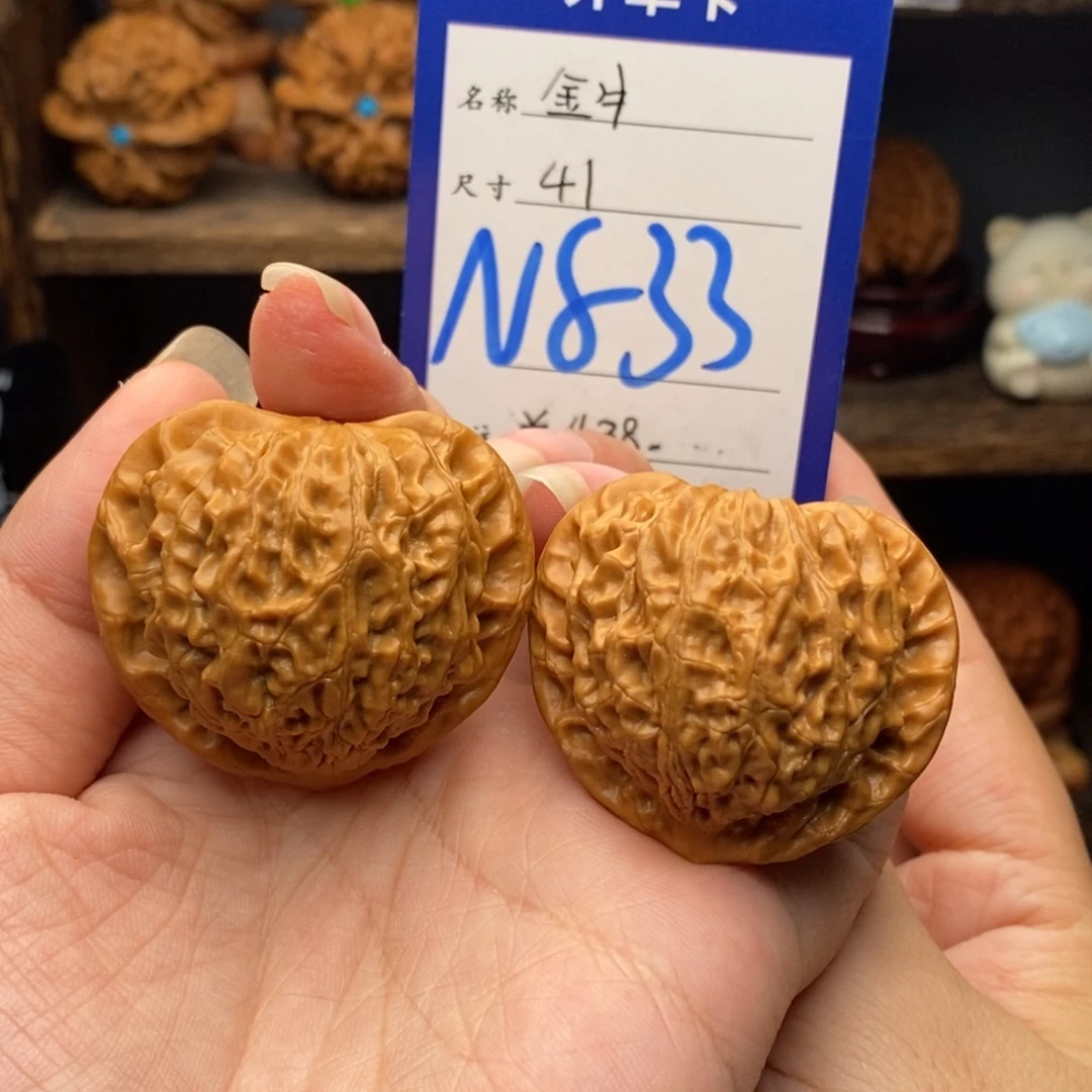 文玩核桃吊坠41金牛833