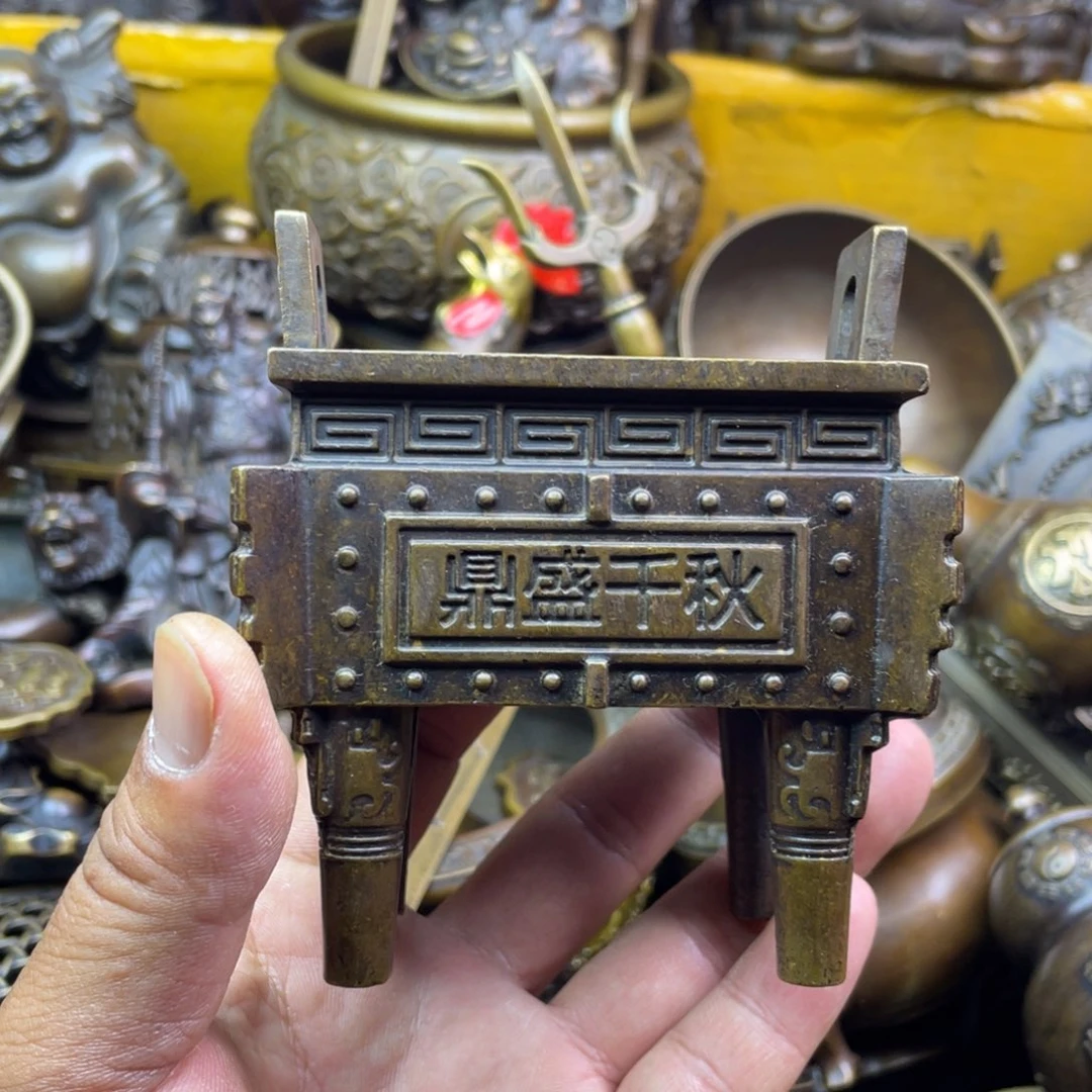 铜器铜器铜器铜器！