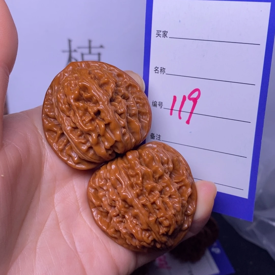 文玩核桃把件119/40.四座楼