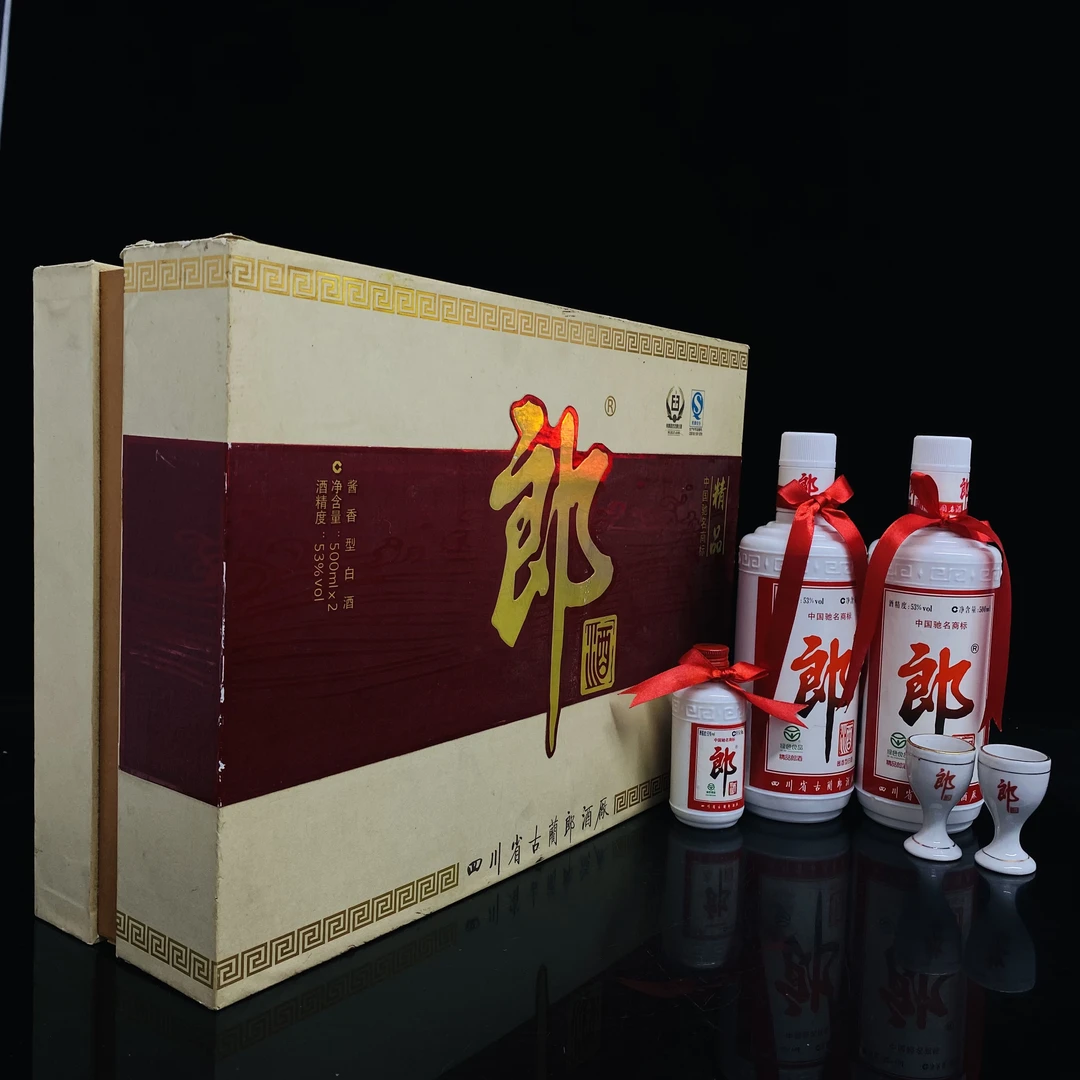 精品郎酒 礼盒 2006年 53度 500x2+50ml y98336