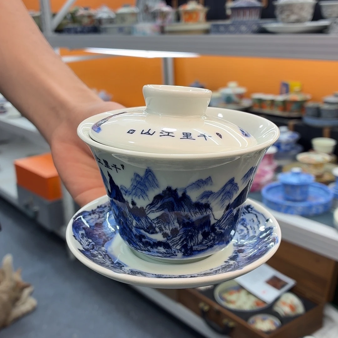 吃吃吃吃吃吃茶具