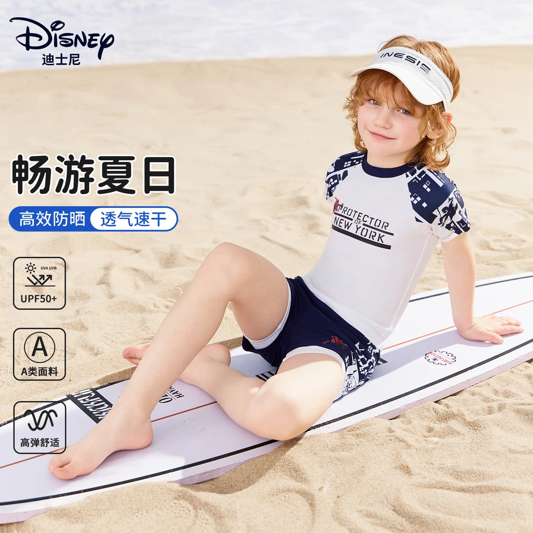 迪士尼儿童游泳衣男孩男童分体2025新款中大童青少年速干泳裤套装