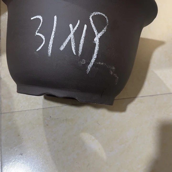 紫砂花盆破損包賠