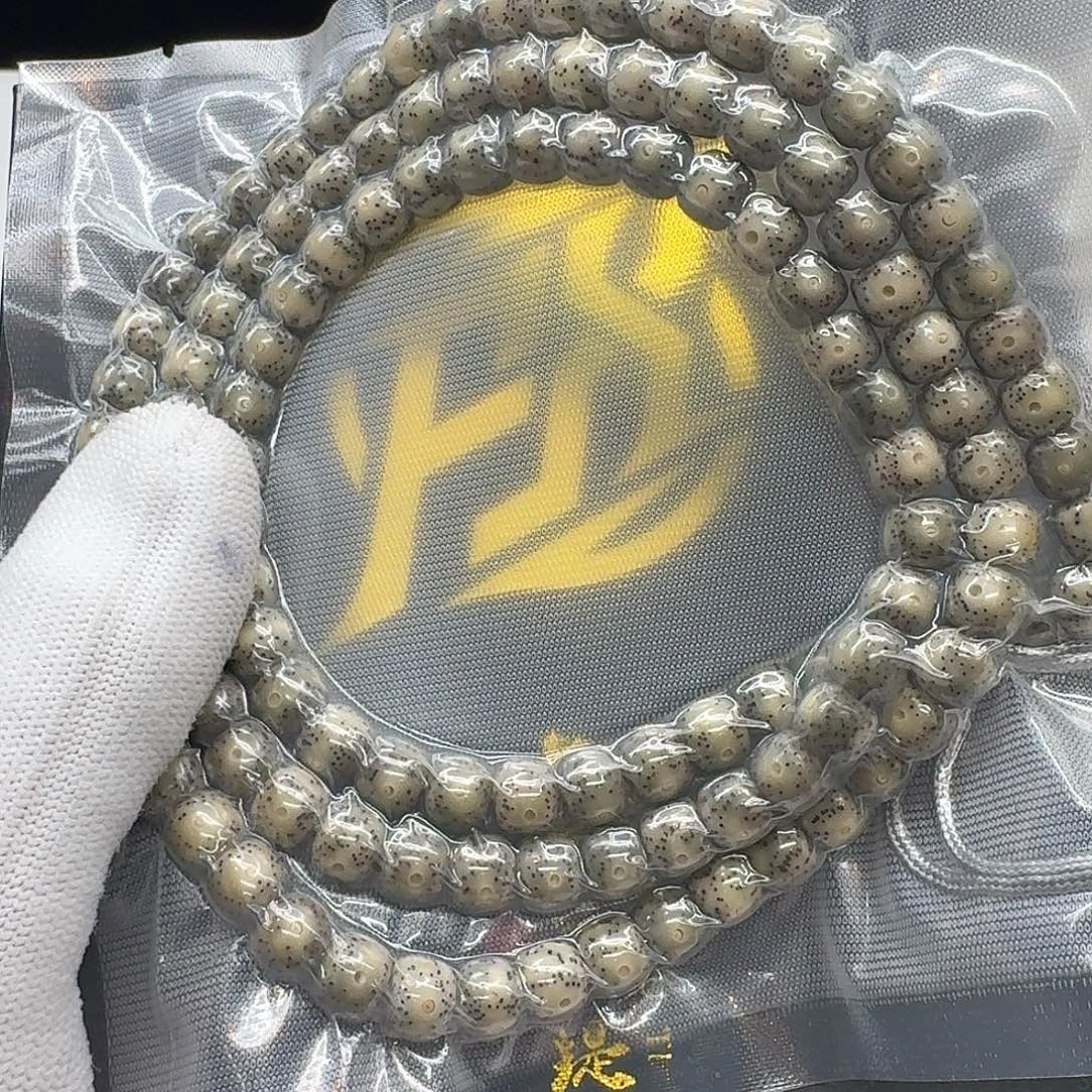 星月菩提吊坠219梵天糯冰大眼睛8桶108一物一图