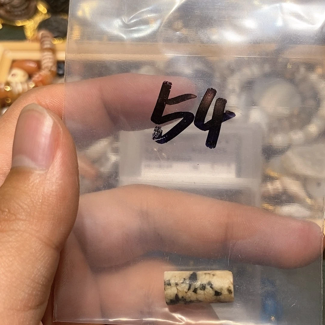 库克吊坠66666667666666666