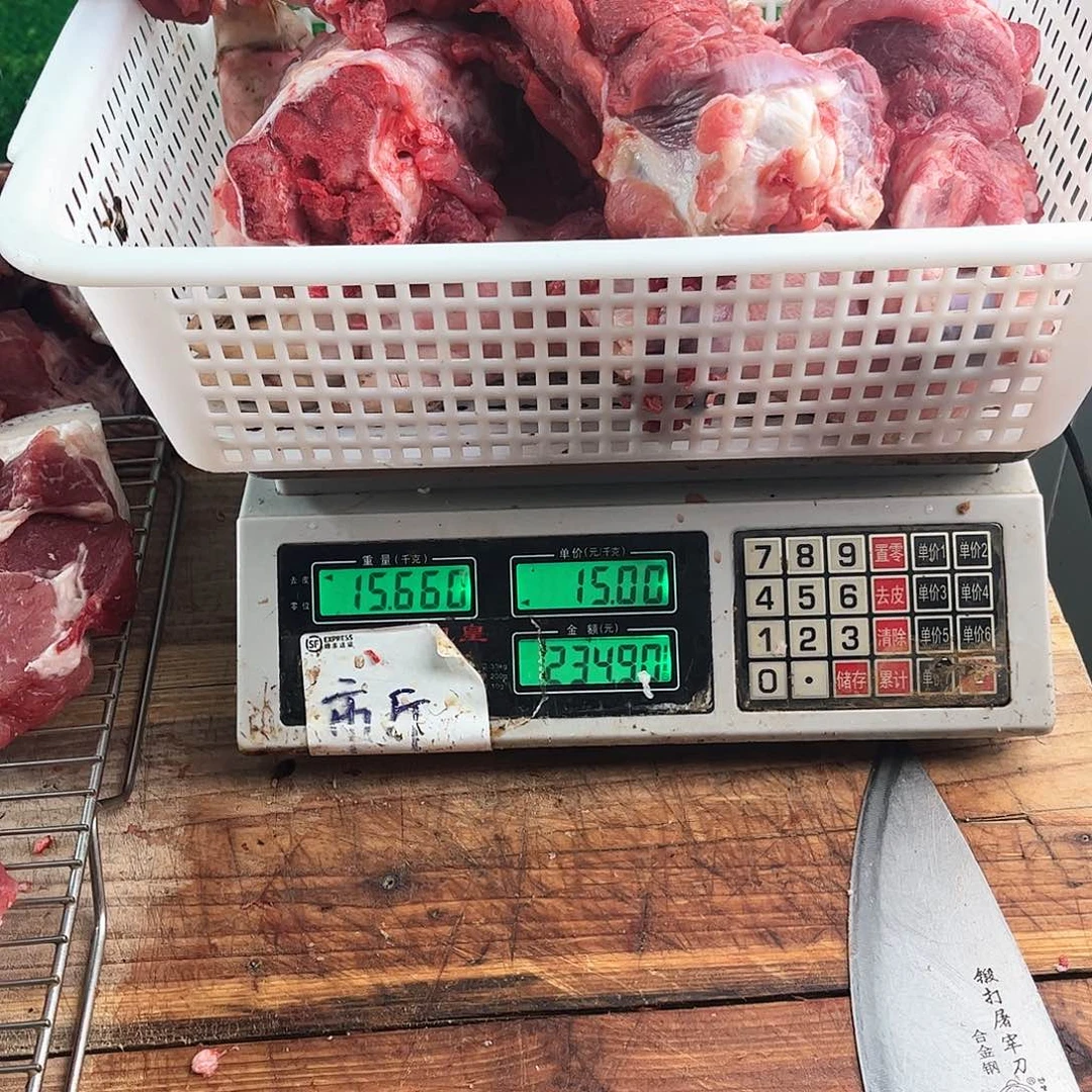中国大陆60包装无**草