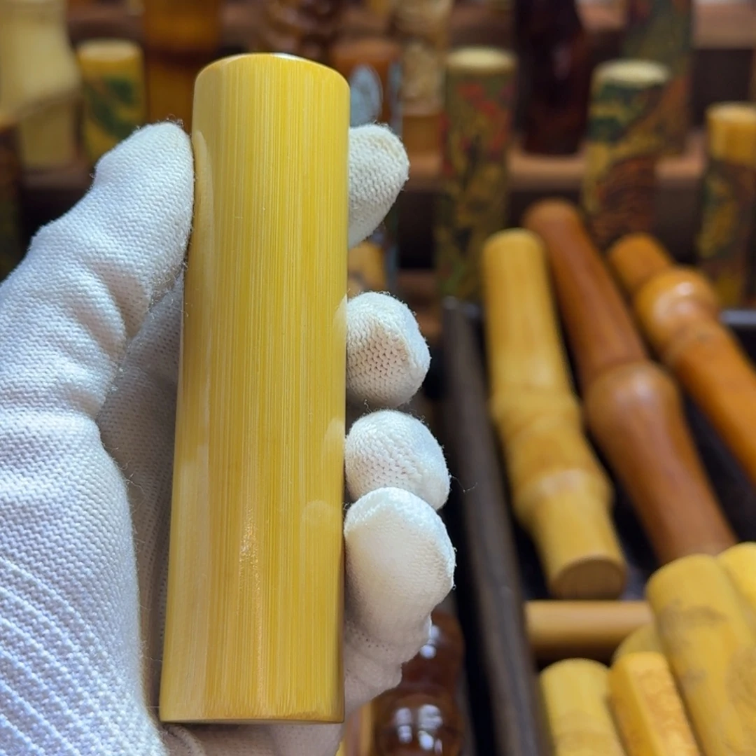 渐***境精品实心玉竹系列