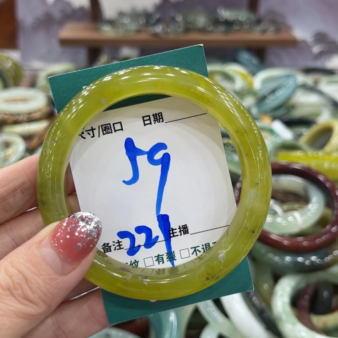 岫玉未镶嵌手镯手镯