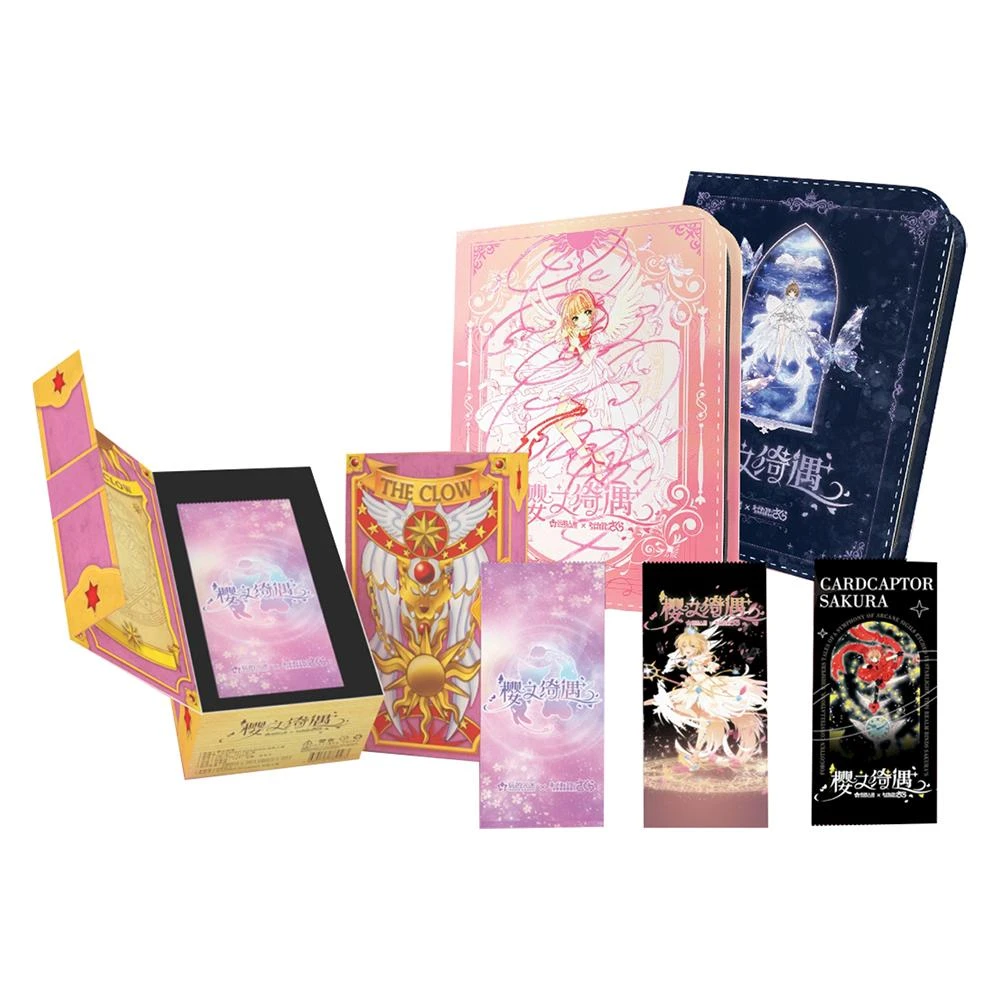 G【宠粉】玩的入迷 樱之绮遇 魔卡少女樱 收藏卡牌(代拆)