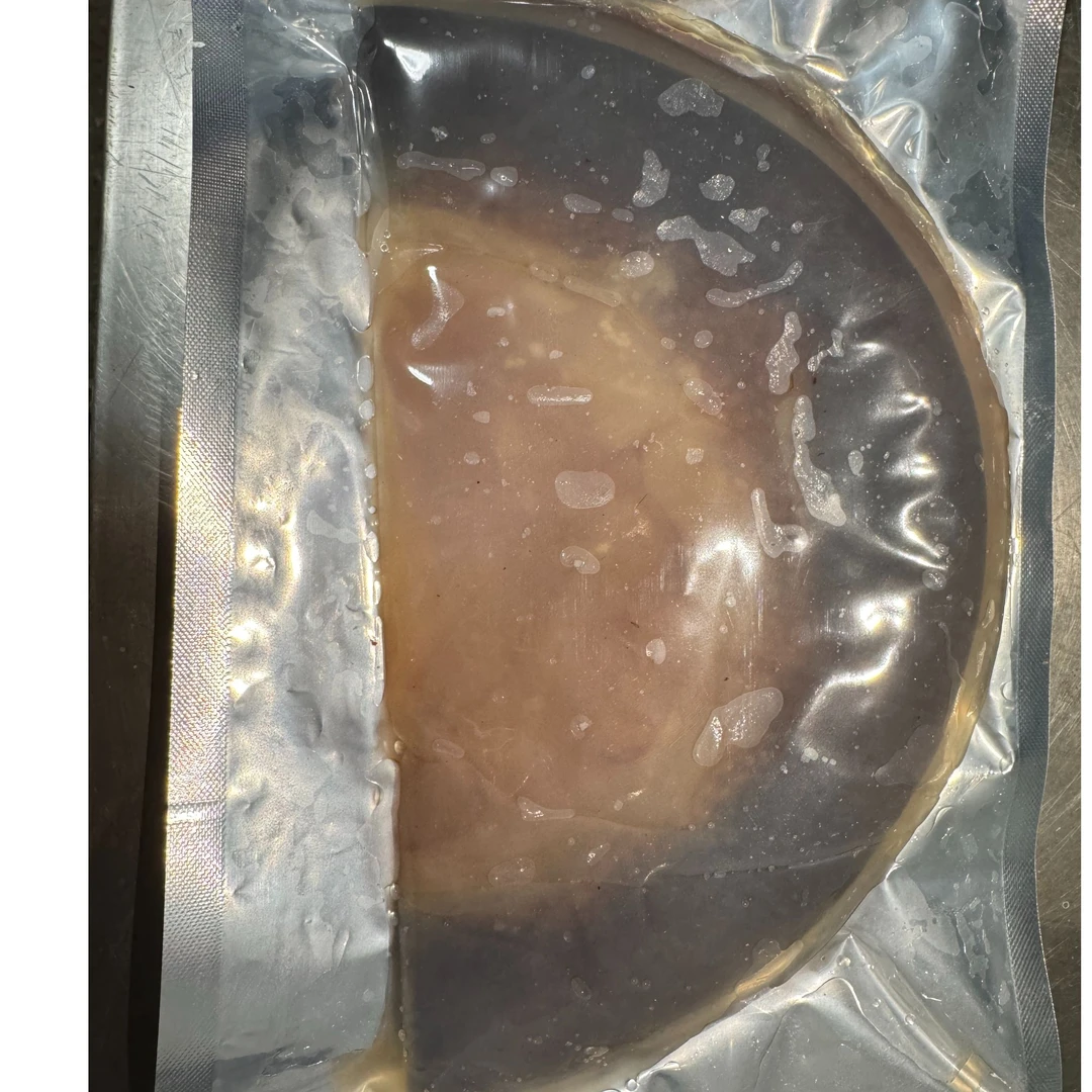 《纯正渤海湾海蜇皮》整张海蜇 脆爽口感  2斤包邮