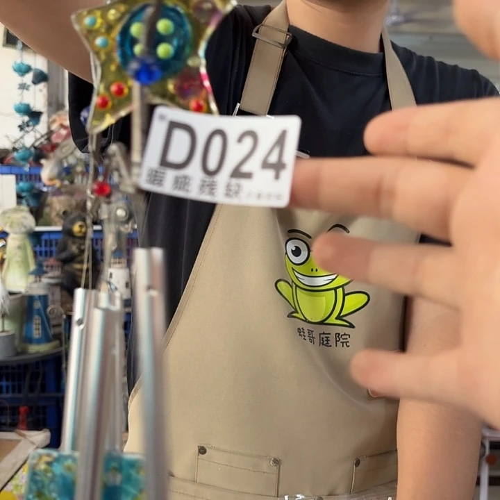 核桃木/黑胡桃（胡桃木）