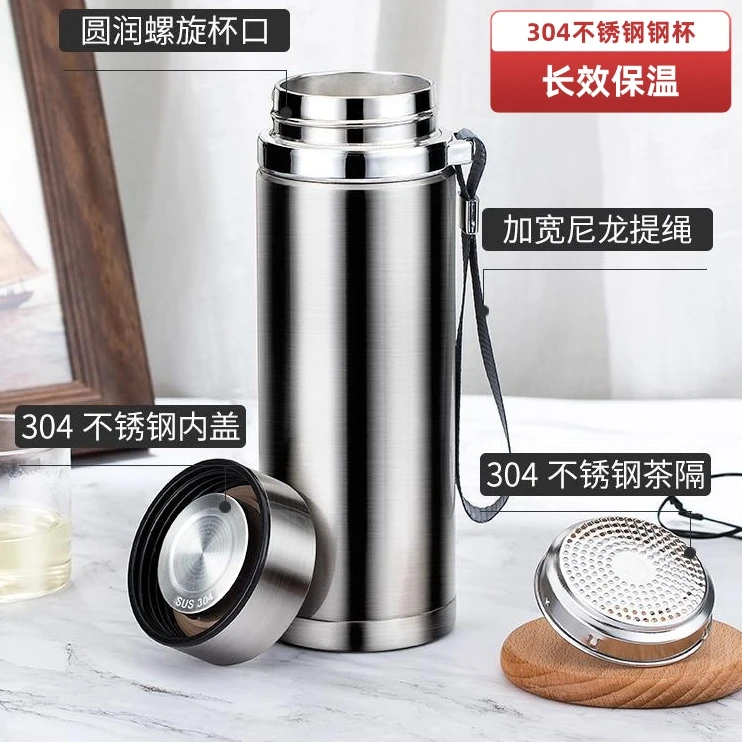 保温杯大容量喝水杯超大茶水杯不锈钢户外车载便携商务高档水杯