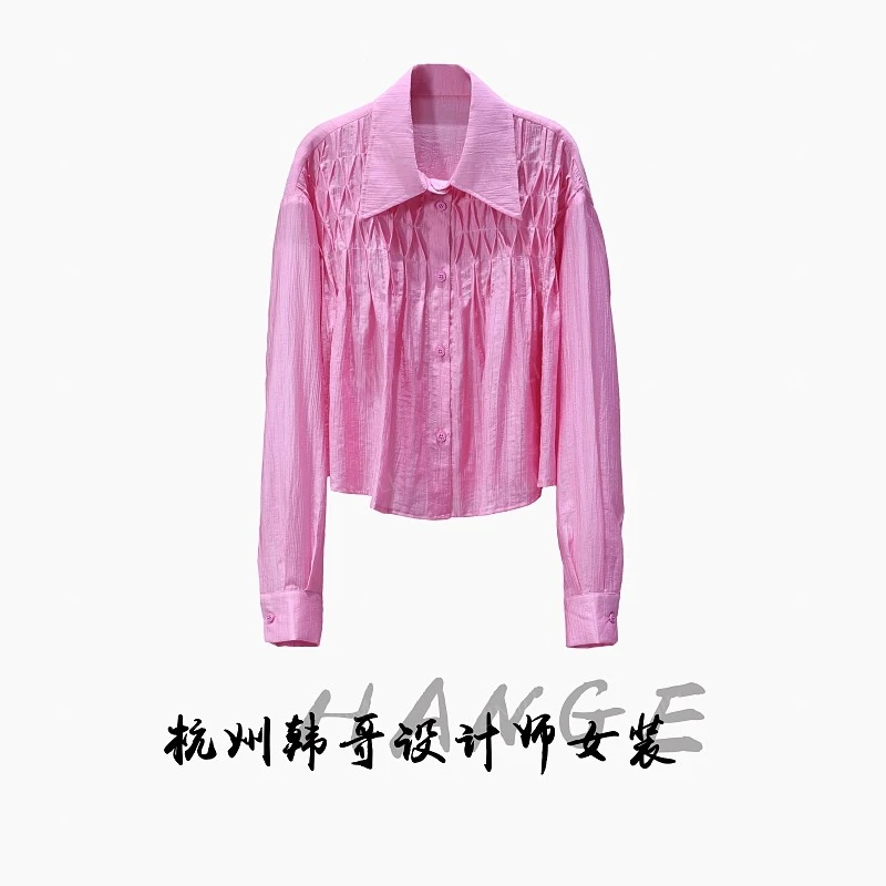 【韩哥女装】2025欧版新品玫粉色肌理感时尚休闲气质衬衫9267-D6