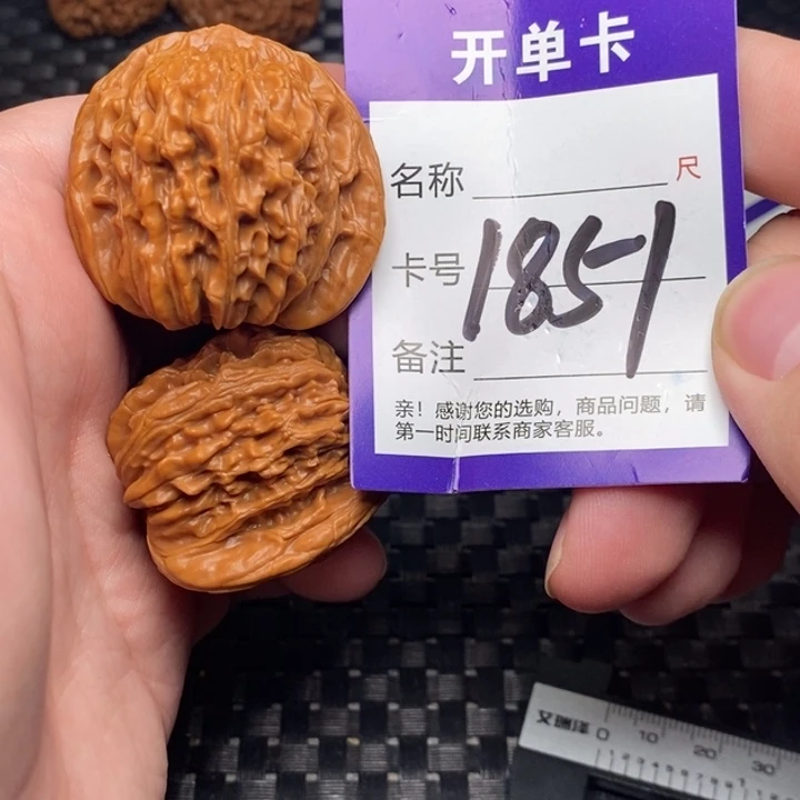 吊坠文玩核桃好果子
