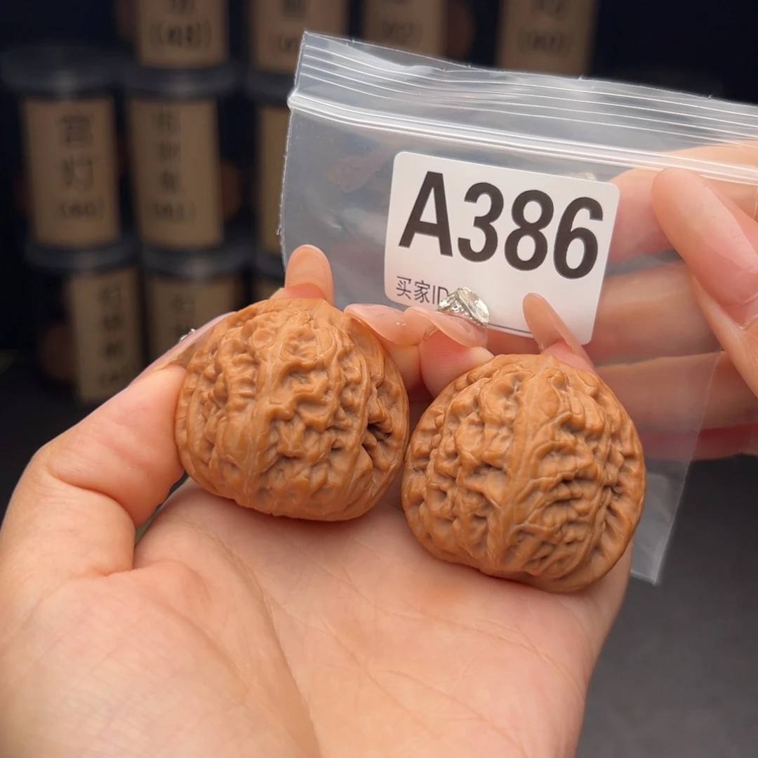 吊坠文玩核桃红锦鲤42全品
