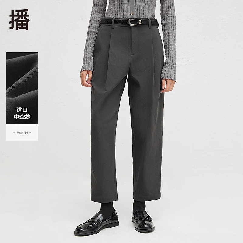 【达人专属】播简约直筒西装裤女气质垂感休闲裤DDR4KD5186