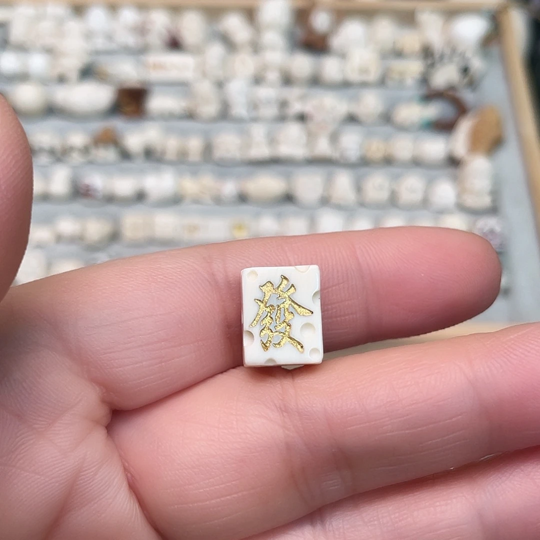 手串/手链/手镯猛犸象牙