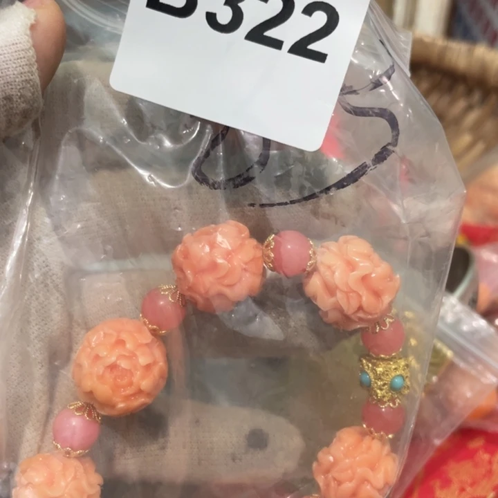 红***红瓷片直播间火爆热卖
