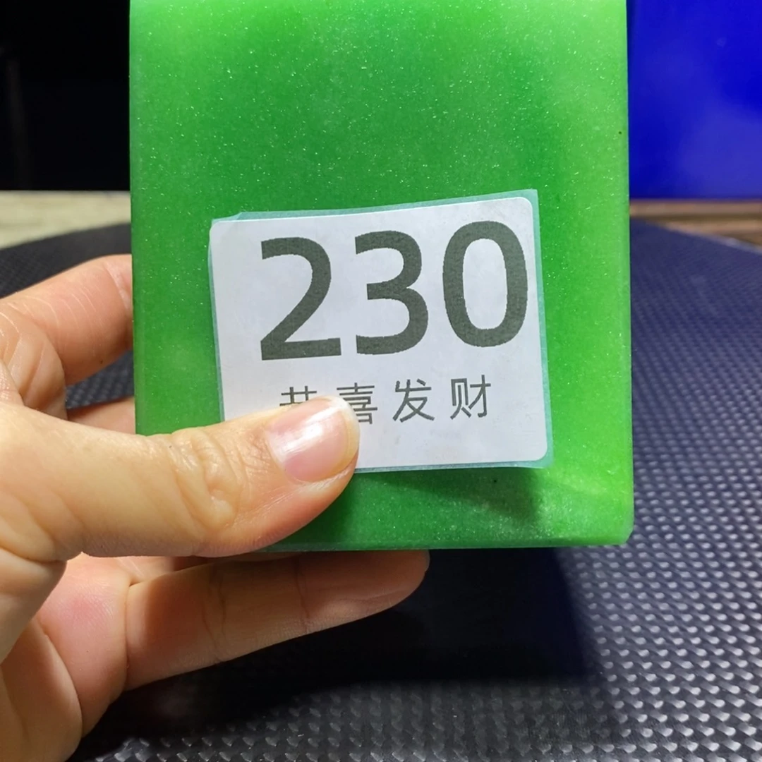 茶宠向*葵我在这里等你回来