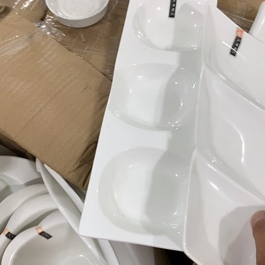 紫砂陶瓷材料研究中心