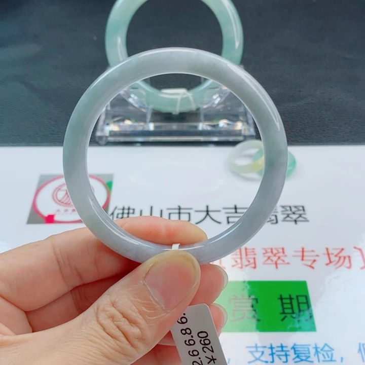 翡翠手镯未镶嵌小圆条手镯52-53圈口