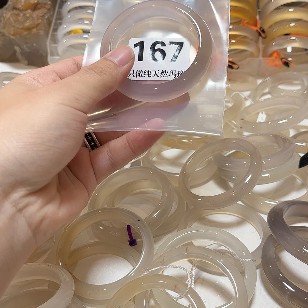 手镯玛瑙/玉髓未镶嵌烦***点167