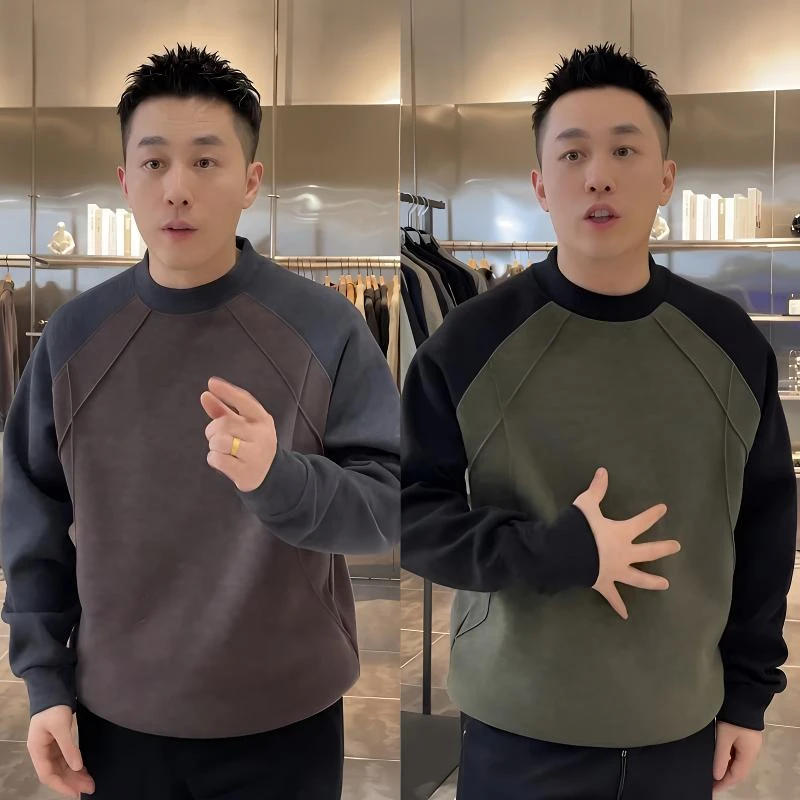 秋冬季男士加厚拼色结构圆领卫衣时尚高级感净版磨毛宽松休闲上衣