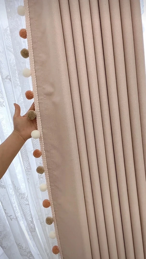 0864纯色花边布成品窗帘