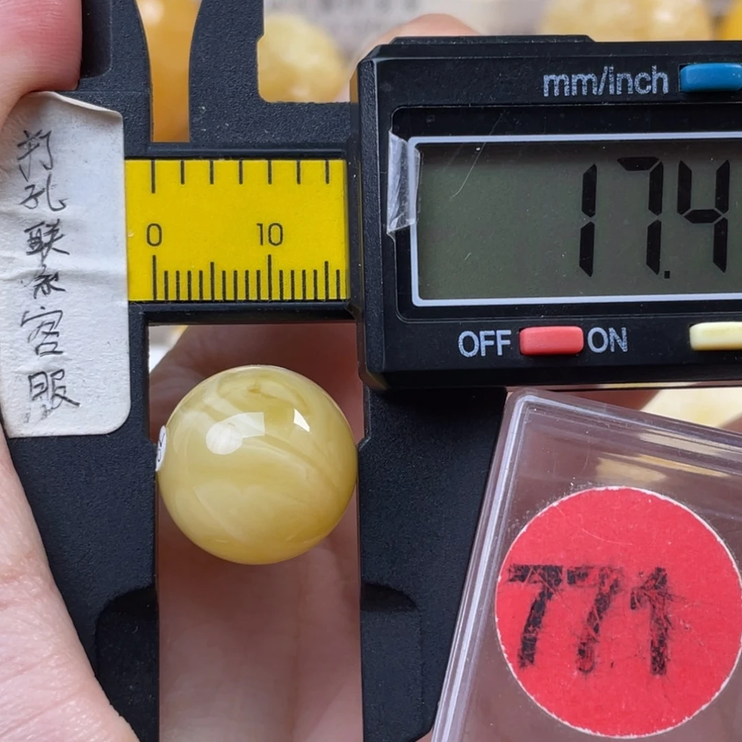 蜜蜡未镶嵌珠宝奇石微瑕