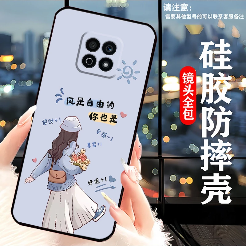 荣耀Play5活力版手机壳NEW-AN90全包耐脏新款网红女硅胶防摔软壳