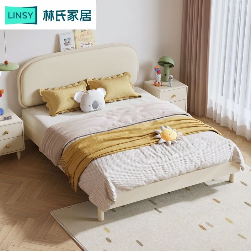 【专场】林氏家居实木床脚女孩床LH129A1 ZHX